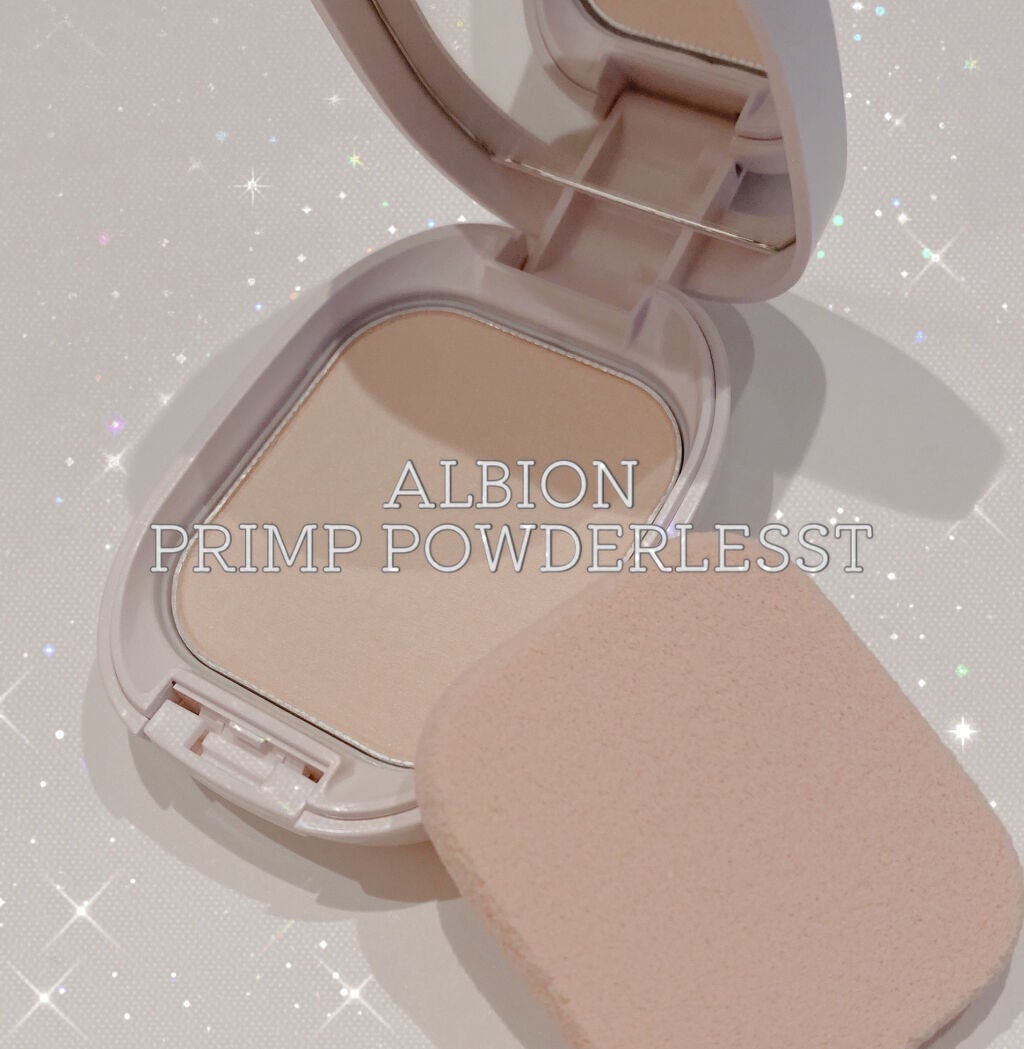 プリンプ パウダレスト/ALBION/パウダーファンデーションを使ったクチコミ(1枚目)