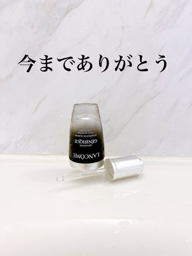 ジェニフィック アドバンスト N/LANCOME/美容液を使ったクチコミ（2枚目）