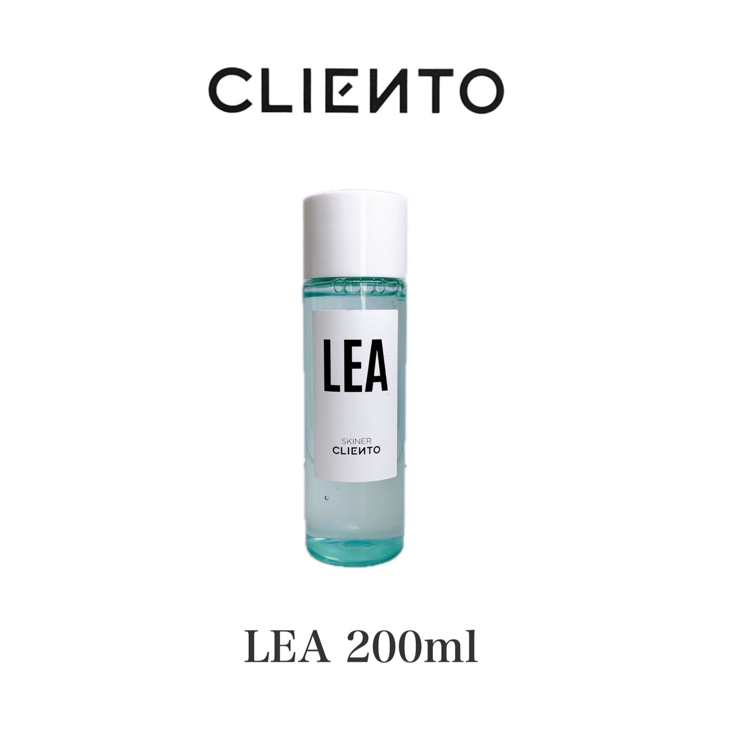 LEA SKINER/cliento/化粧水を使ったクチコミ(7枚目)