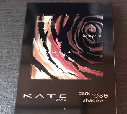ダークローズシャドウ/KATE/アイシャドウパレットを使ったクチコミ(1枚目)