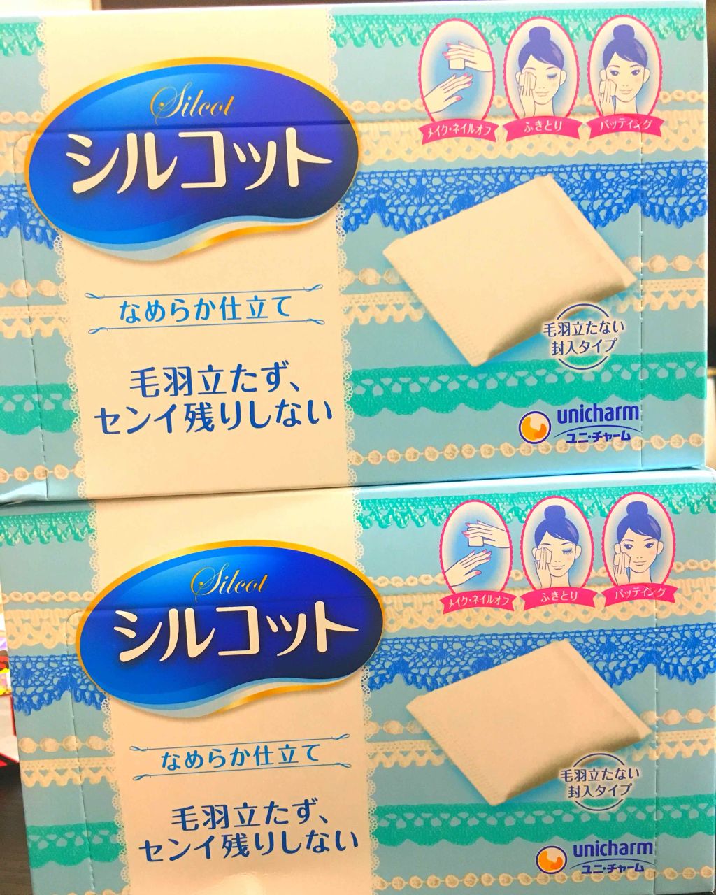 シルコットなめらか仕立て/シルコット/コットンを使ったクチコミ（1枚目）