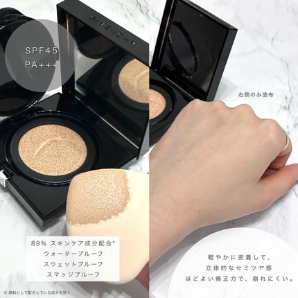 ããªãºã ã»ãªãŒãã«/GIVENCHY/ã«ãŒã¹ããŠããŒã䜿ã£ãã¯ãã³ãïŒ4æç®ïŒ