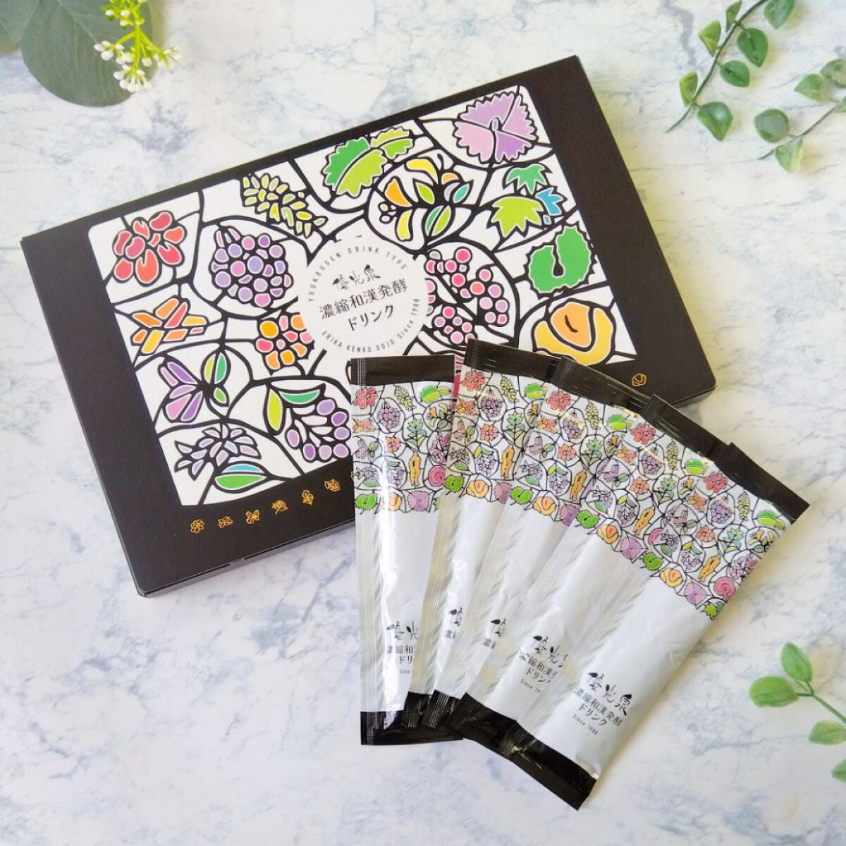 ポケット優光泉 濃縮和漢発酵ドリンク/優光泉/酵素ドリンクを使ったクチコミ(1枚目)