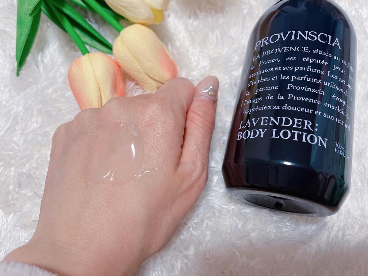 プロバンシア フレグランスボディクリーム アーモンドの香り/ペリカン石鹸/ボディクリームを使ったクチコミ(2枚目)