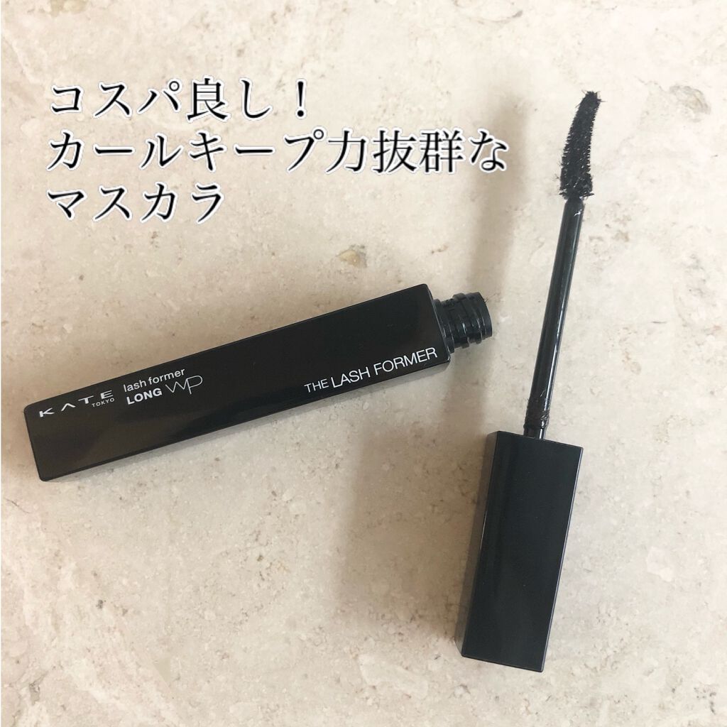 ラッシュフォーマー(ロング) BR-2/KATE/マスカラを使ったクチコミ（1枚目）