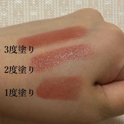 ラスティンググロスリップ/CEZANNE/口紅を使ったクチコミ(2枚目)