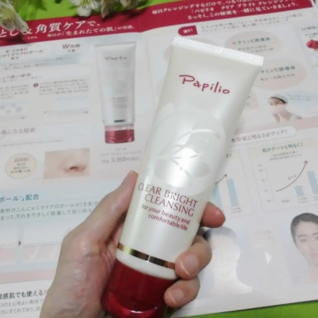 クリアブライトクレンジング/Papilio/ミルククレンジングを使ったクチコミ（2枚目）