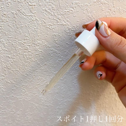 プロポリスエナジーカーミングアンプル/By Wishtrend/美容液を使ったクチコミ(3枚目)