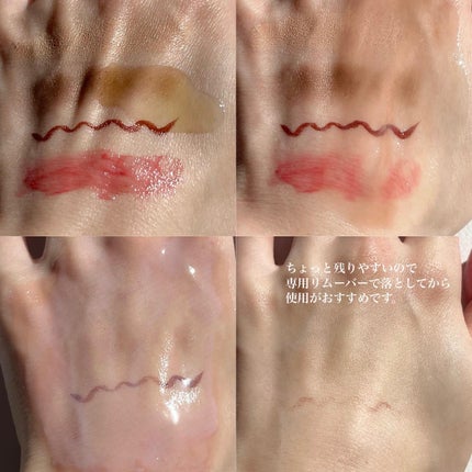 5番 白玉グルタチオンCメラゼロクリーム/numbuzin/フェイスクリームを使ったクチコミ(5枚目)