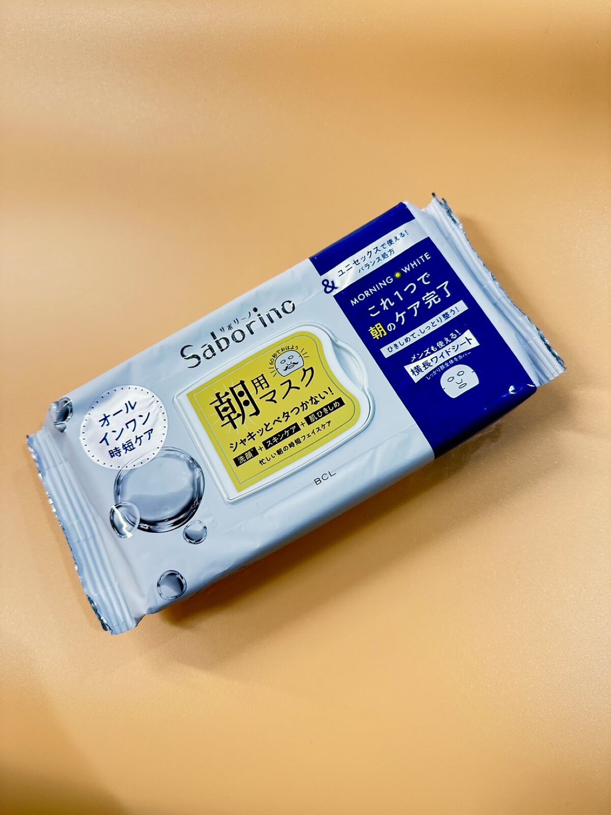 目ざまシート アンドホワイト/サボリーノ/シートマスク・パックを使ったクチコミ（3枚目）