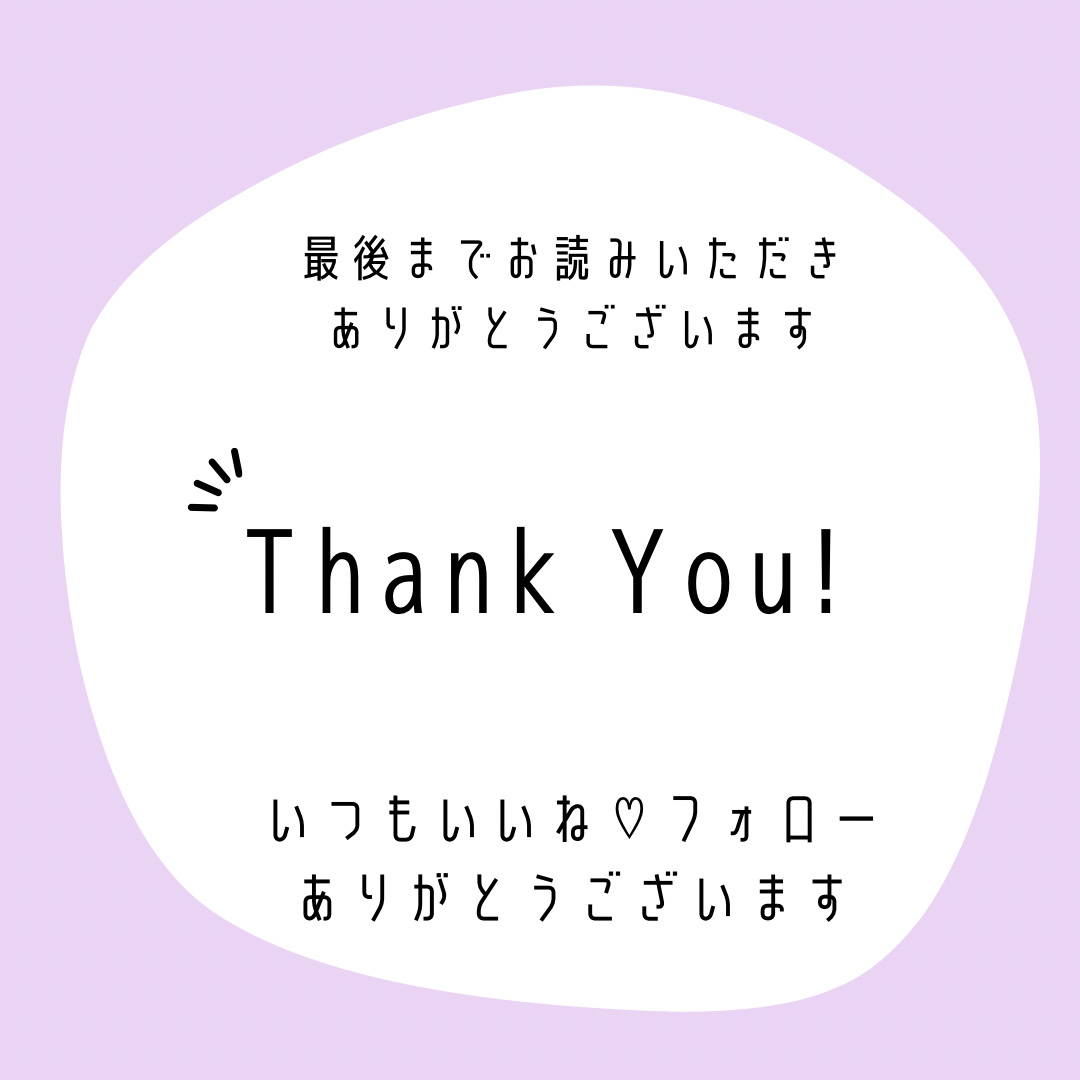 レッドブレミッシュ クリアスージングトナー/Dr.G/化粧水を使ったクチコミ（2枚目）