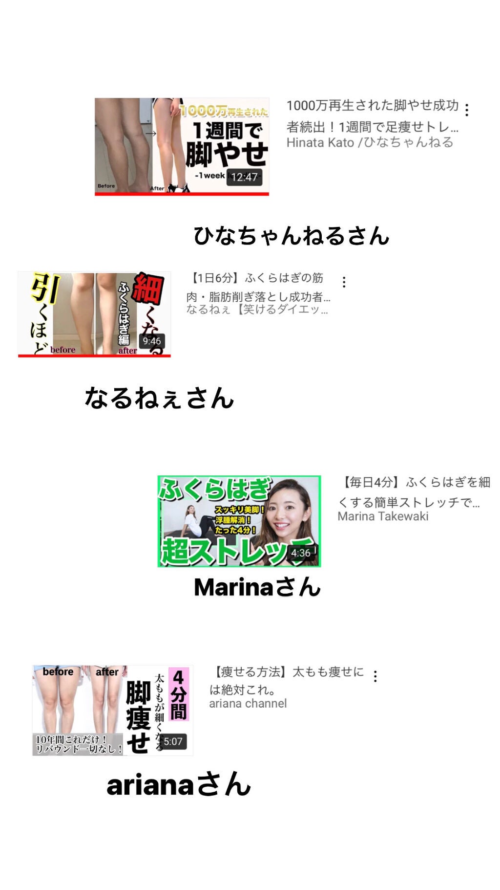 寝ながらメディキュット スパッツ 骨盤テーピング/メディキュット/着圧ソックス・レギンスを使ったクチコミ(2枚目)