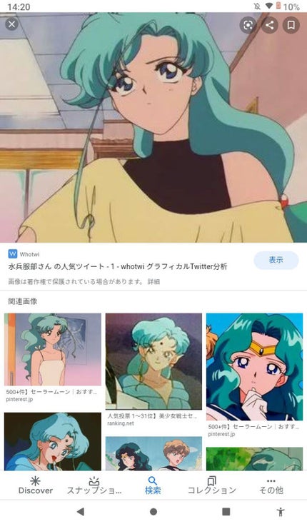 ニベアクリーム/ニベア/ボディクリームを使ったクチコミ(1枚目)