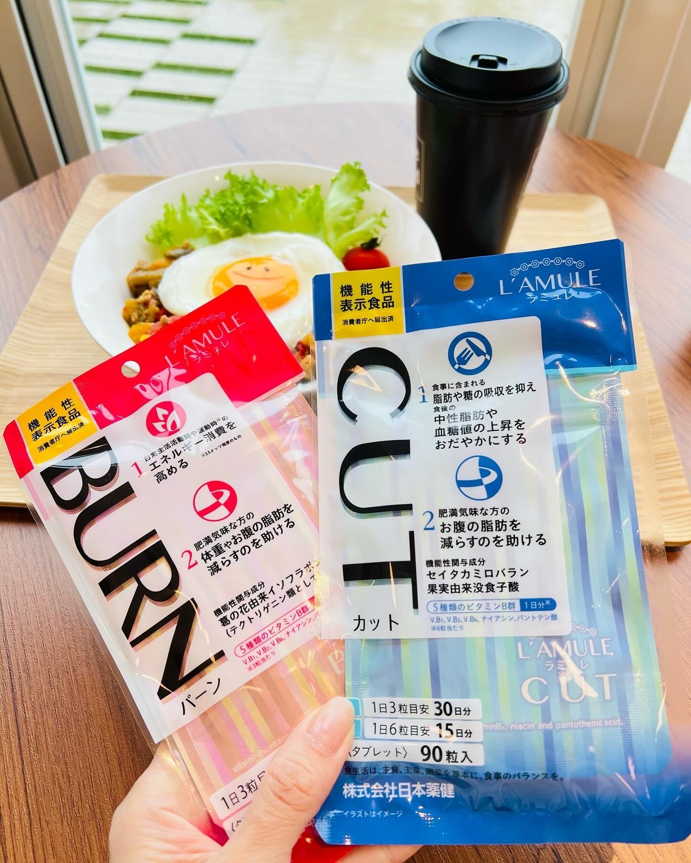 kazuð° on LIPS ãæ¥æ¬è¬å¥æ§@nihonyakken_officialã©ãã¥ã¬ã¢..ãïŒ1æç®ïŒ