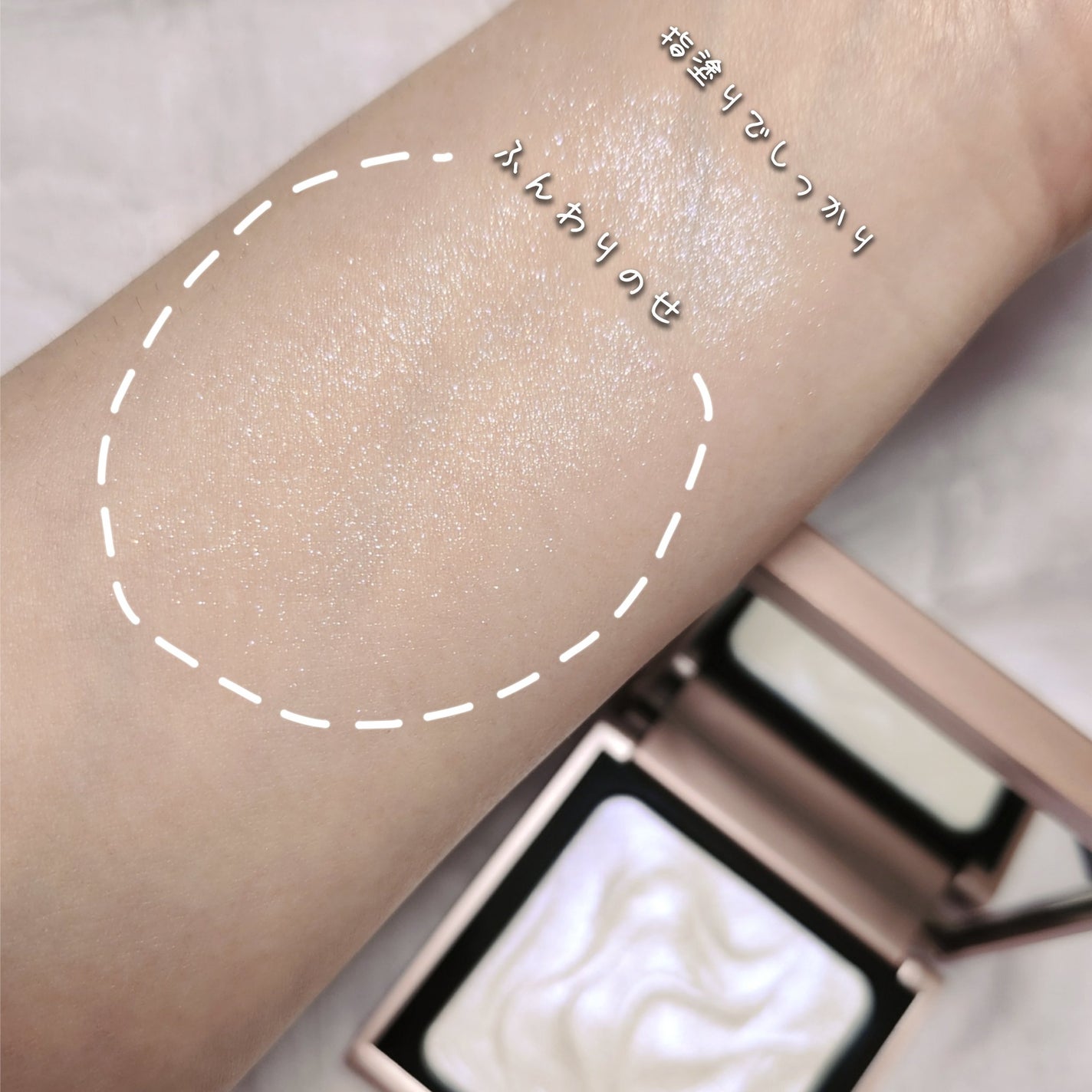 ハイライティング パウダー/BOBBI BROWN/パウダーハイライトを使ったクチコミ(3枚目)