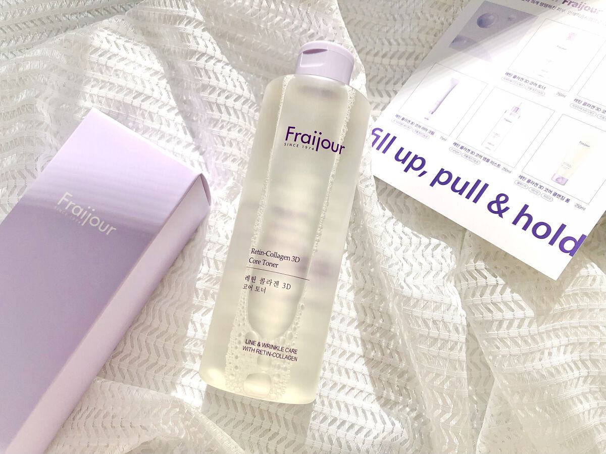 レチンコラーゲン 3Dコアトナー /Fraijour/化粧水を使ったクチコミ（1枚目）