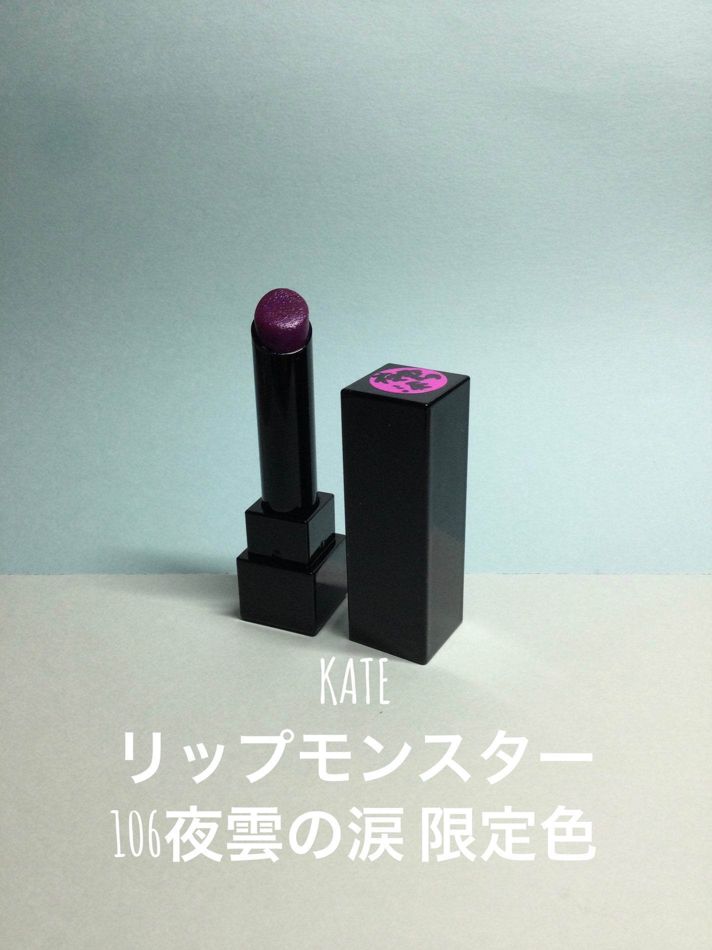 クリーム ブラッシュ/DECORTÉ/ジェル・クリームチークを使ったクチコミ(7枚目)