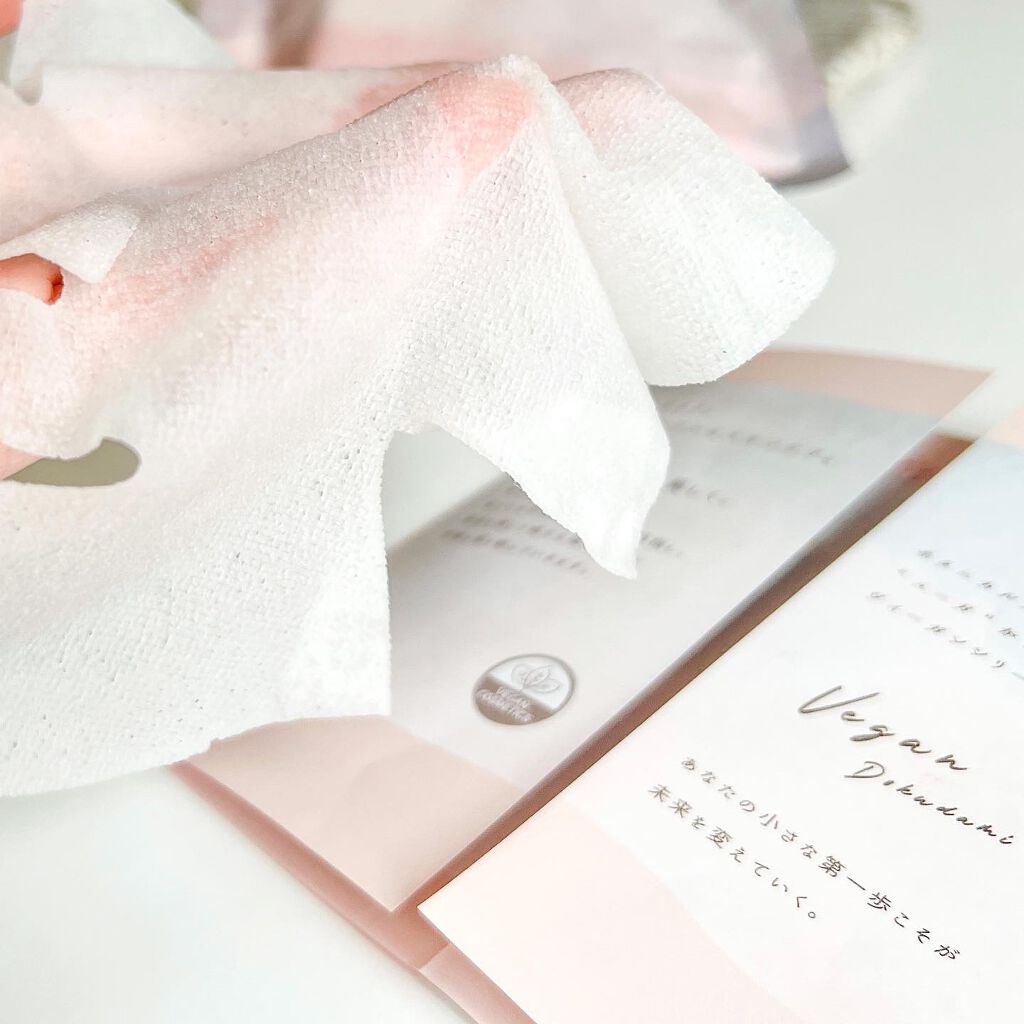 ユーガ ヴィーガン ドクダミシカ マスク/ユーガ/シートマスク・パックを使ったクチコミ(2枚目)