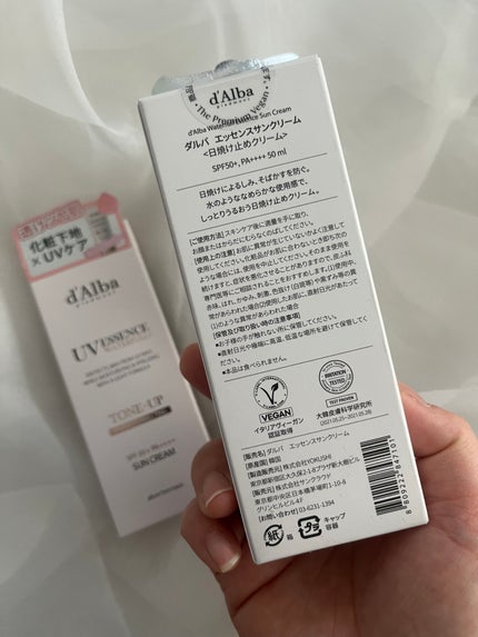 を使ったクチコミ(3枚目)