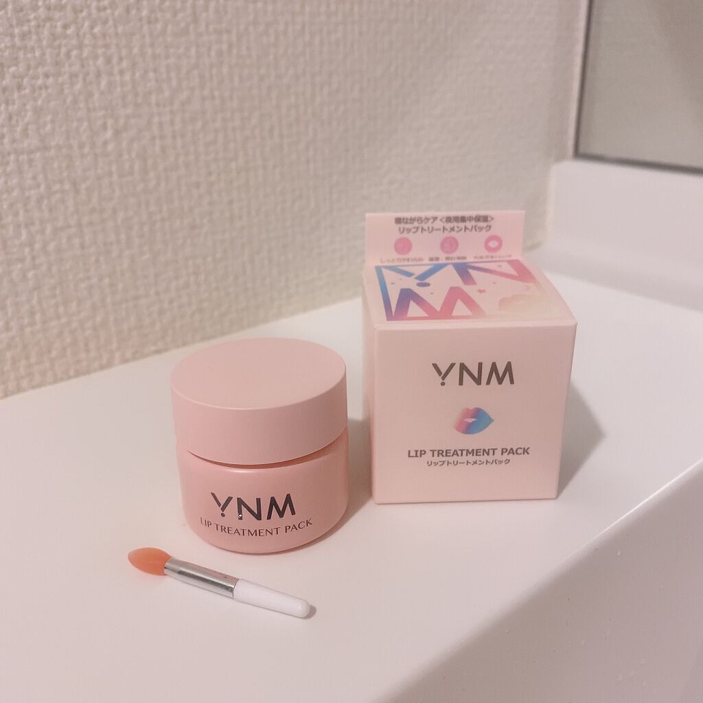 YNM リップトリートメントパック/YNM/リップマスクを使ったクチコミ(4枚目)