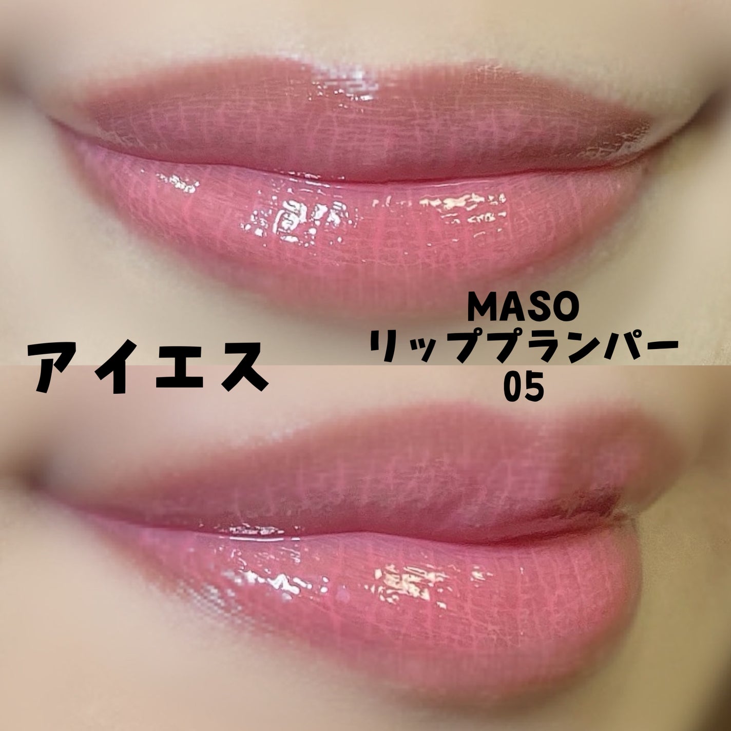 ラディアントクリーミーコンシーラー/NARS/リキッドコンシーラーを使ったクチコミ(2枚目)