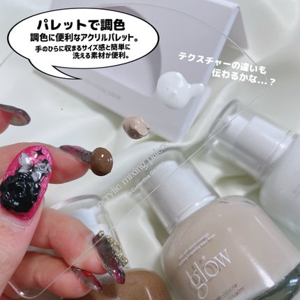 ブリーザブルBBクリーム/glow/BBクリームを使ったクチコミ(8枚目)