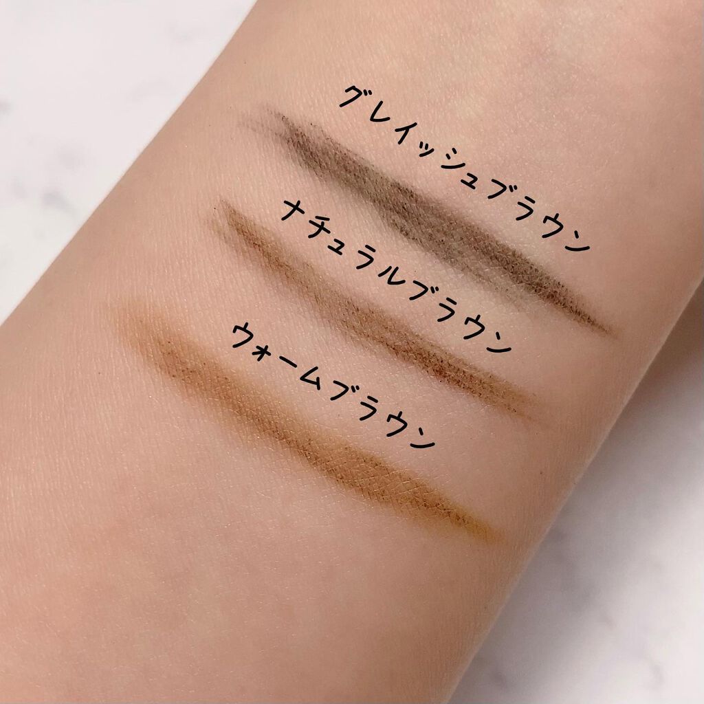 フィルム眉カラー/デジャヴュ/眉マスカラを使ったクチコミ(8枚目)