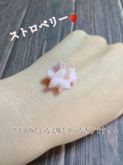 ソフトホイップボディクリーム/ANGELLOOKA/ボディクリームを使ったクチコミ(3枚目)