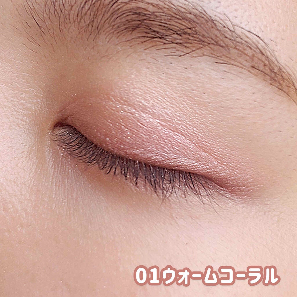 ニュアンスオンアイシャドウ/CEZANNE/アイシャドウパレットを使ったクチコミ(3枚目)