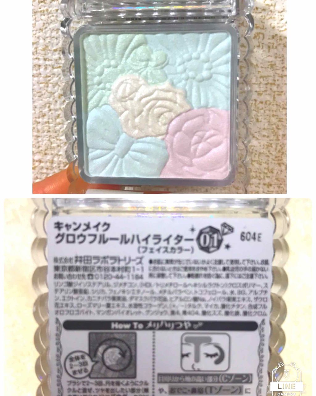 グロウフルールハイライター/キャンメイク/パウダーハイライトを使ったクチコミ（2枚目）