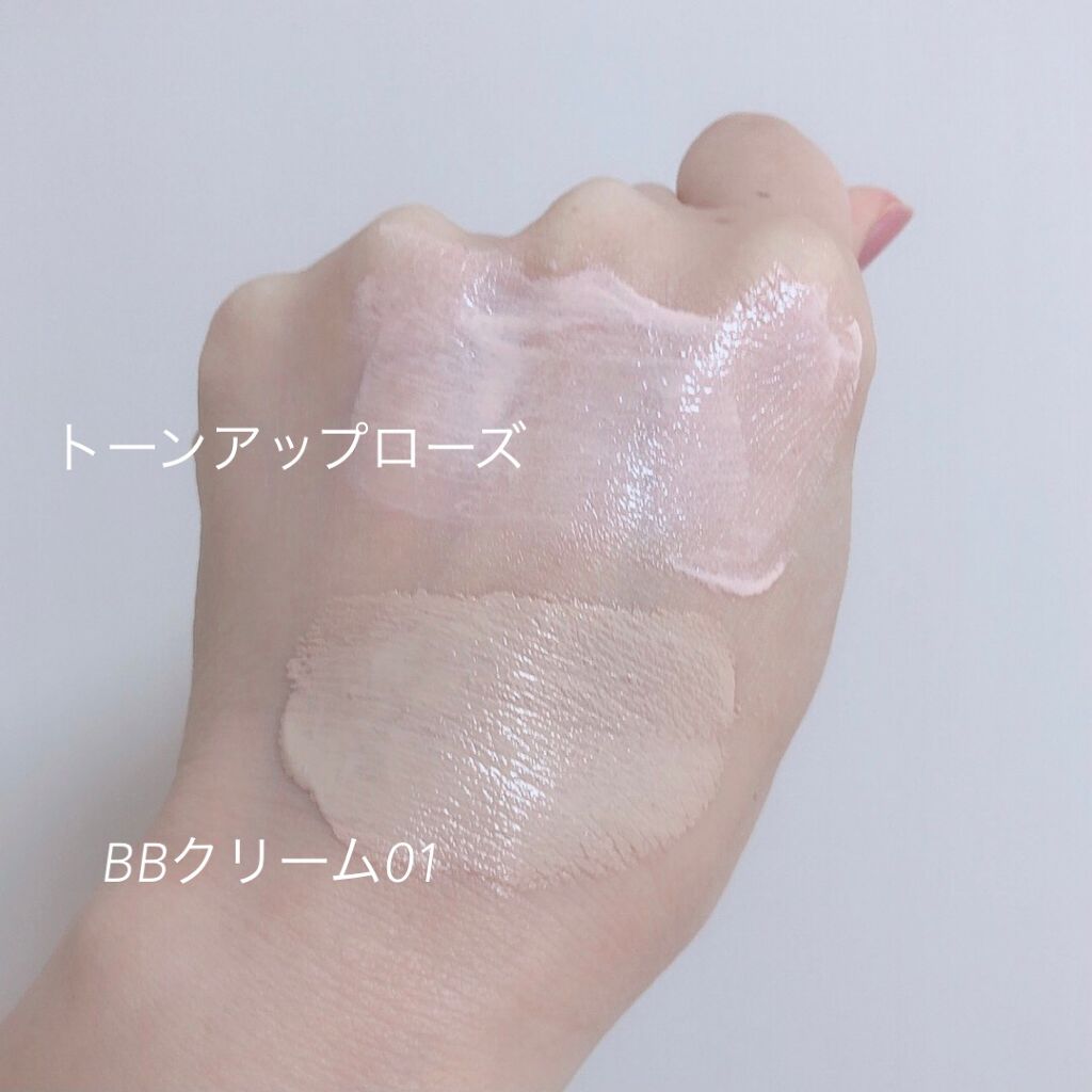 UVイデア XL プロテクションBB/ラ ロッシュ ポゼ/BBクリームを使ったクチコミ(3枚目)