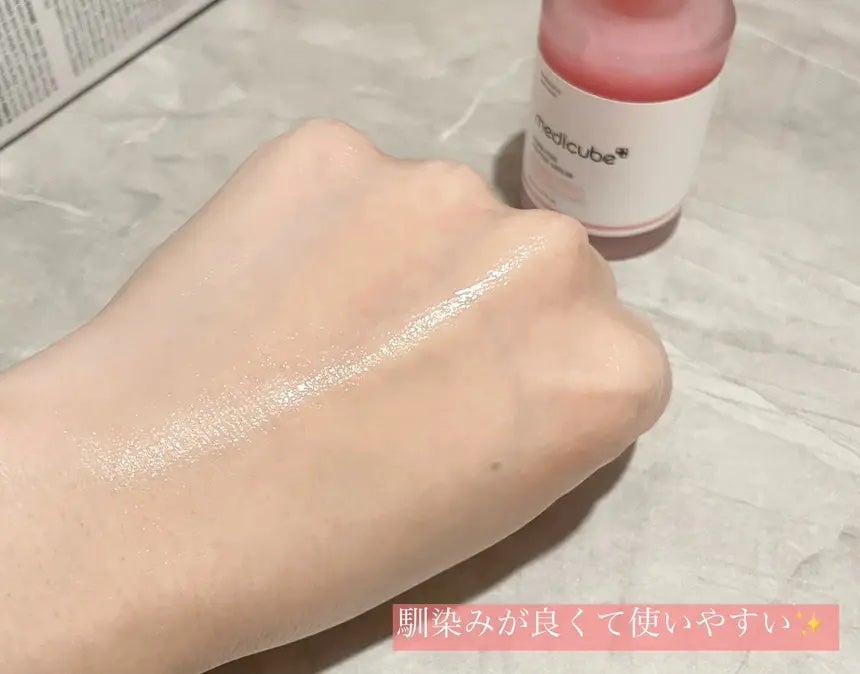 PDRNピンクアンプル PDRN 10,000ppm配合/MEDICUBE/美容液を使ったクチコミ(3枚目)