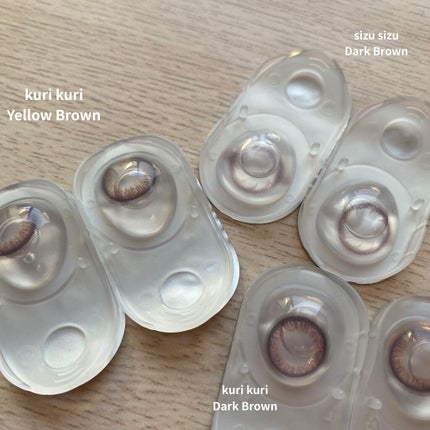 KURI-KURI/IamMe/カラーコンタクトレンズを使ったクチコミ(2枚目)