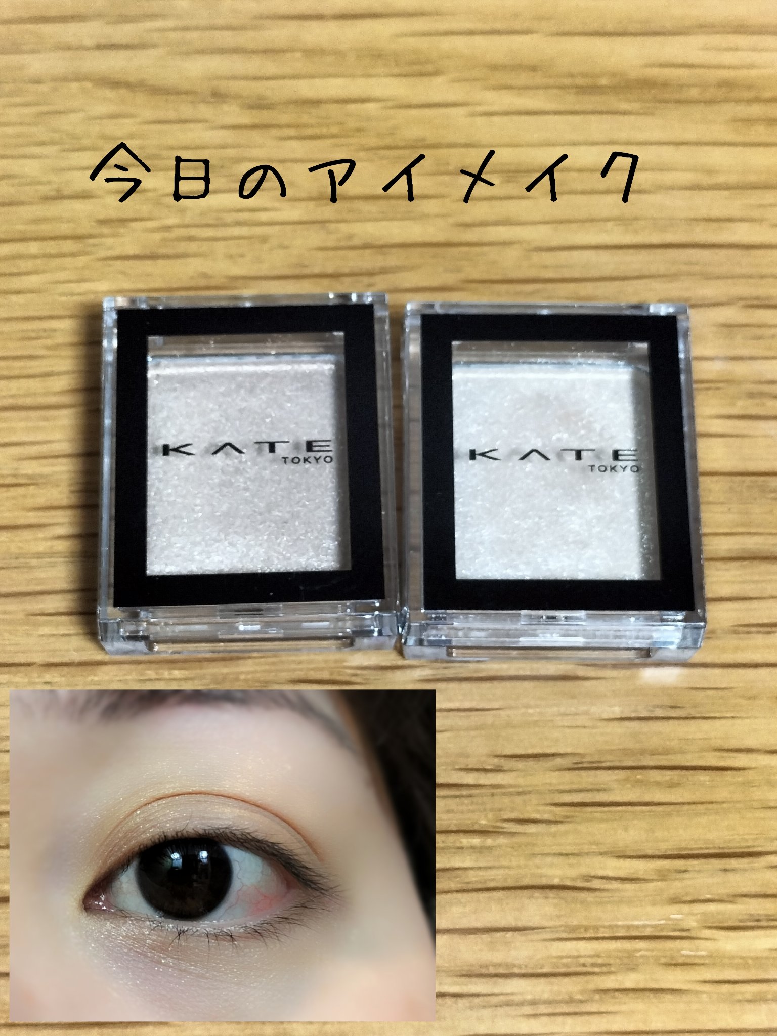 オーラザリップ/メンソレータム/リップクリームを使ったクチコミ（1枚目）