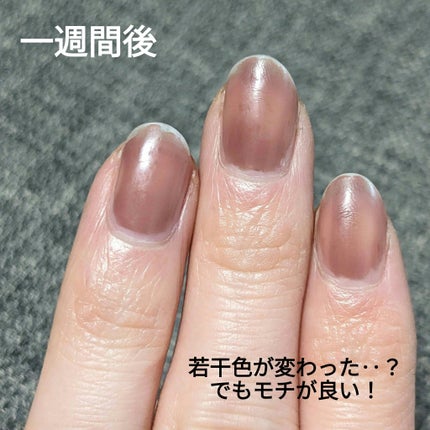 ムードペブルネイル/rom&nd/マニキュアを使ったクチコミ(3枚目)