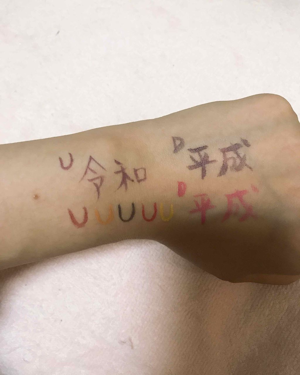 ディオールショウ オンステージ ライナー/Dior/リキッドアイライナーを使ったクチコミ（1枚目）