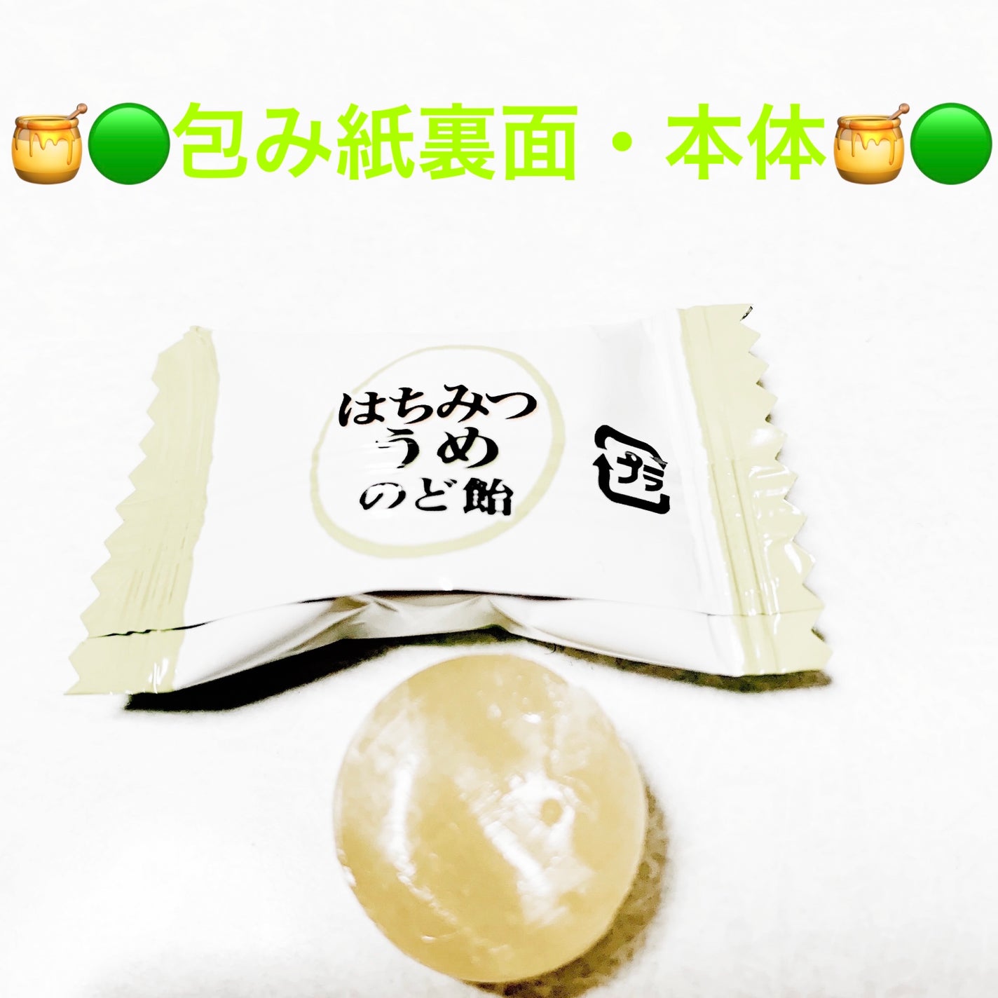 åã¡ããð on LIPS ãããŒãã«è£œèãã¯ã¡ã¿ã€ããã®ã©é£Žð¯ð¢ã¯ã¡ã¿ã€ããå³ð¯ð¢ãå
容é..ãïŒ4æç®ïŒ