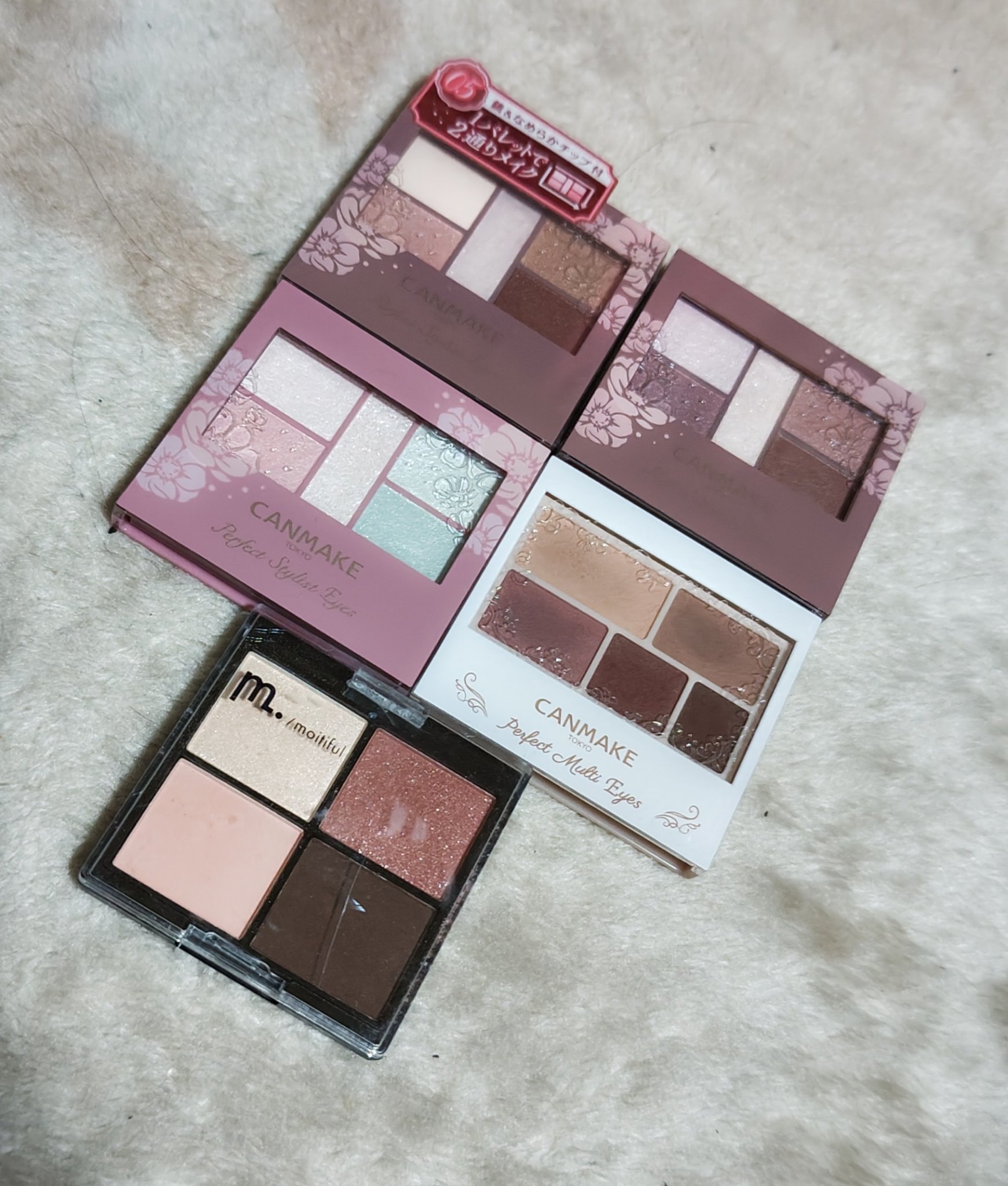 パーフェクトマルチアイズ/キャンメイク/アイシャドウパレットを使ったクチコミ（1枚目）