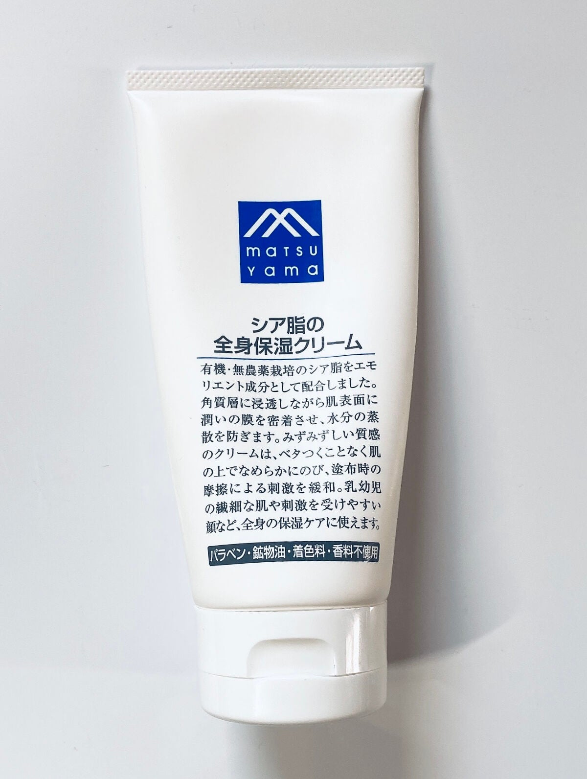 シア脂の全身保湿クリーム/Mマークシリーズ/ボディクリームを使ったクチコミ(1枚目)