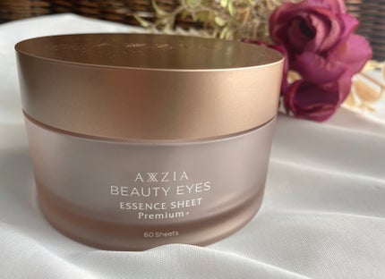 ビューティーアイズ エッセンスシート プレミアム プラス/AXXZIA/アイケア・アイクリームを使ったクチコミ(1枚目)