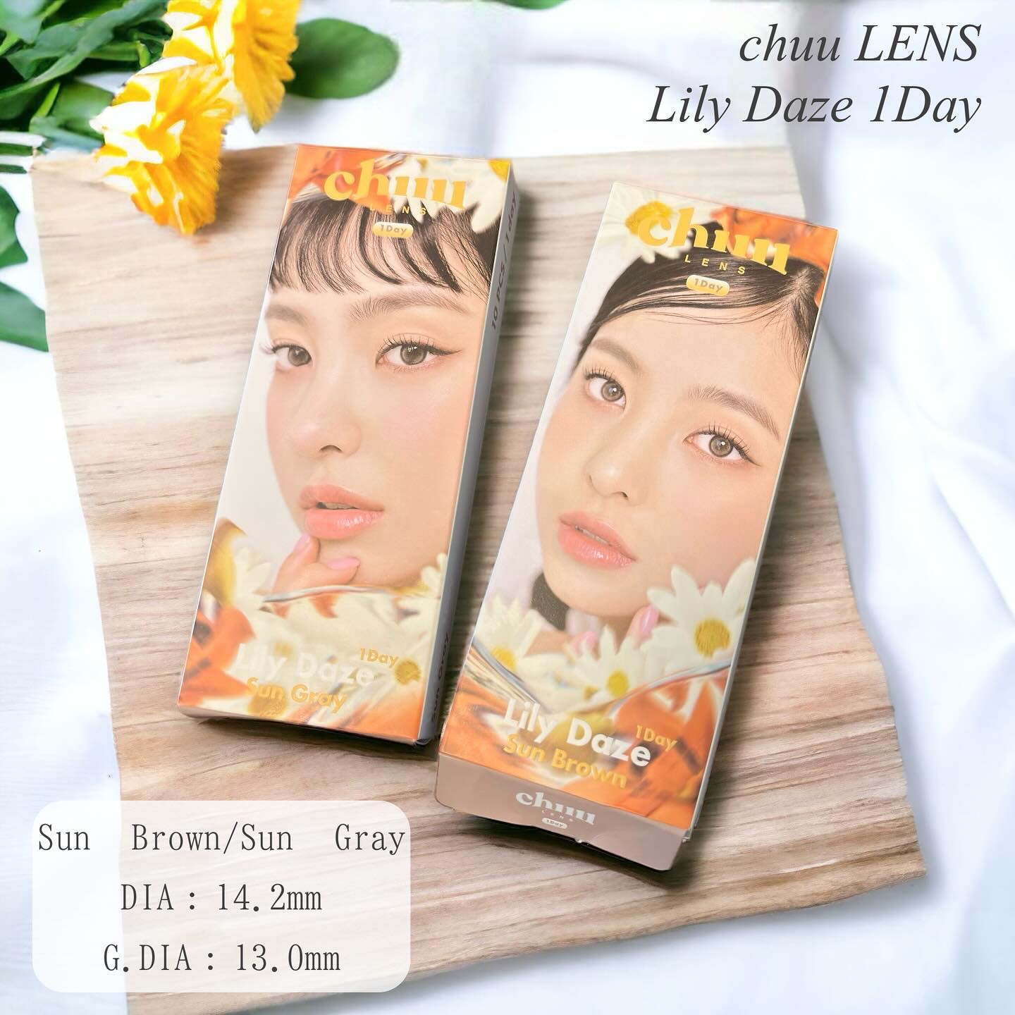 Lily Daze/chuu LENS/ワンデー（１DAY）カラコンを使ったクチコミ（2枚目）