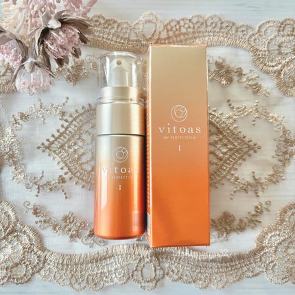 vitoas(ビトアス) マイパーフェクション I しっとり/vitoas/美容液を使ったクチコミ(1枚目)