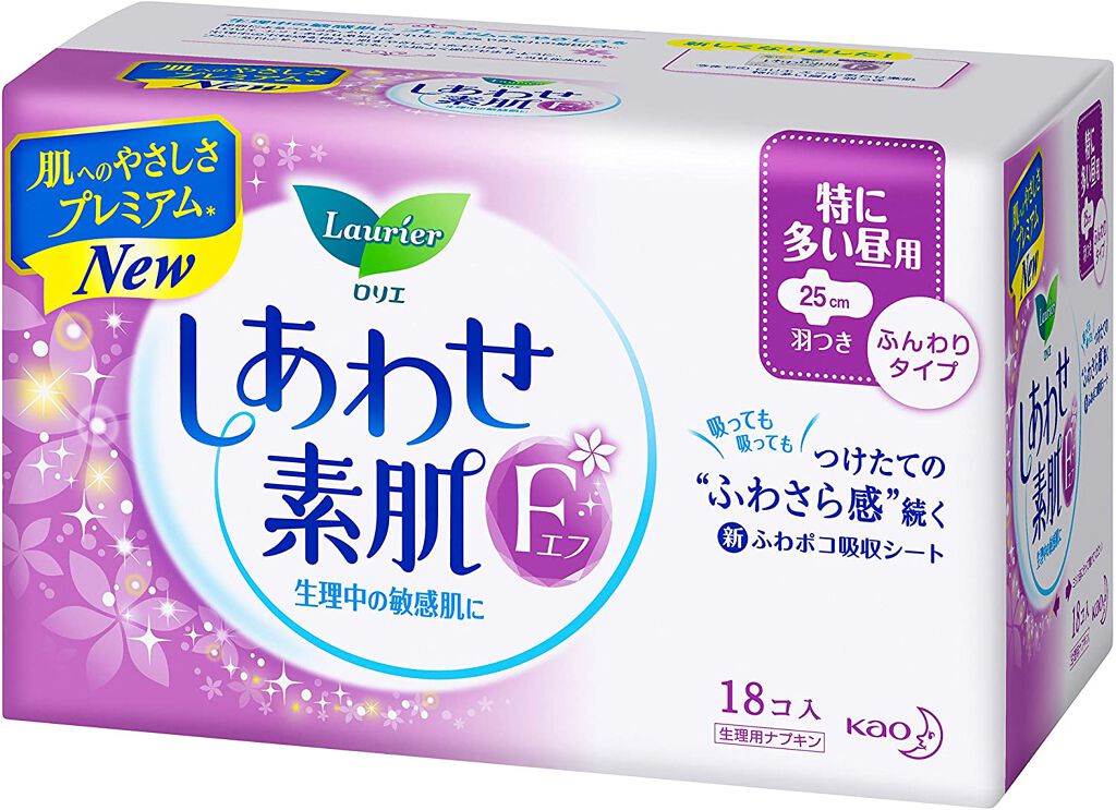 ロリエ しあわせ素肌 ふんわりタイプ 特に多い昼用 羽つき