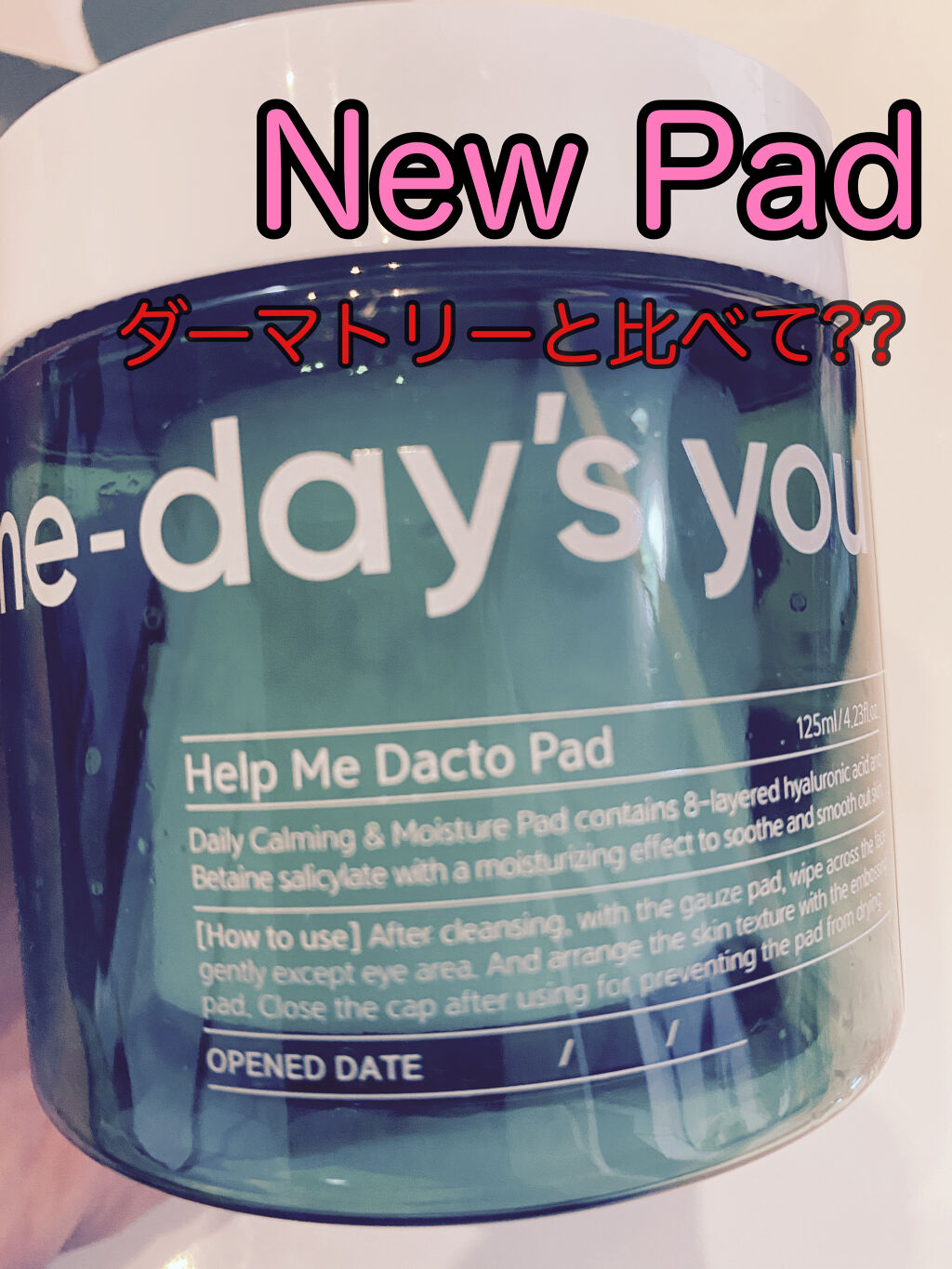 ハイポアレジェニック シカ レスキューガーゼパッド/Dermatory/シートマスク・パックを使ったクチコミ（1枚目）