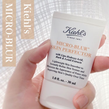 Kiehl's キールズ ブラーのクチコミ「Kiehl's のレビュー第4弾は下地で人気のブラーについてです✨


Kiehl'sのブラー.....」（1枚目）