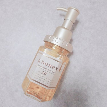 

＆honey
ディープモイストヘアオイル 3.0

ずっと気になってたヘアオイルついに購入しました✊
ちょっと値段が高いので躊躇っていたのですが
口コミも良いので思い切って買ってみたら正解でした☺️