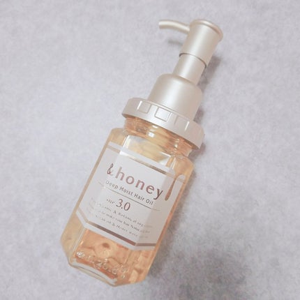 ディープモイスト ヘアオイル3.0/&honey/ヘアオイルを使ったクチコミ(1枚目)