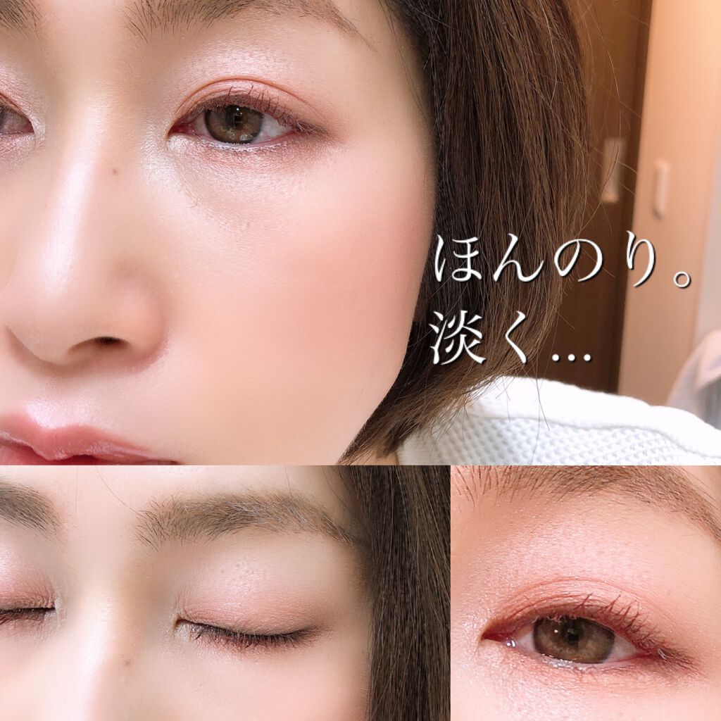 ペンシルアイライナー ブラウン/＆be/ペンシルアイライナーを使ったクチコミ（2枚目）