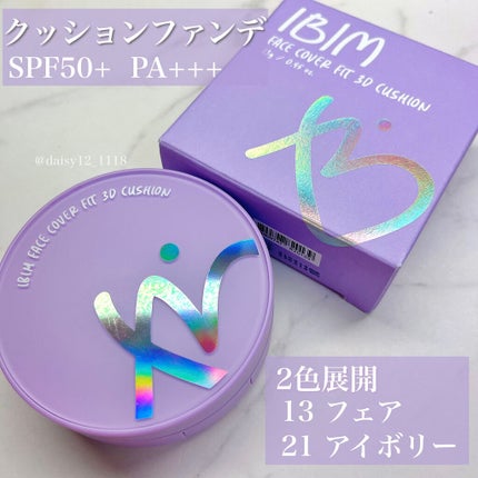 グリーミングアイグリッター/IBIM/グリッターを使ったクチコミ(2枚目)