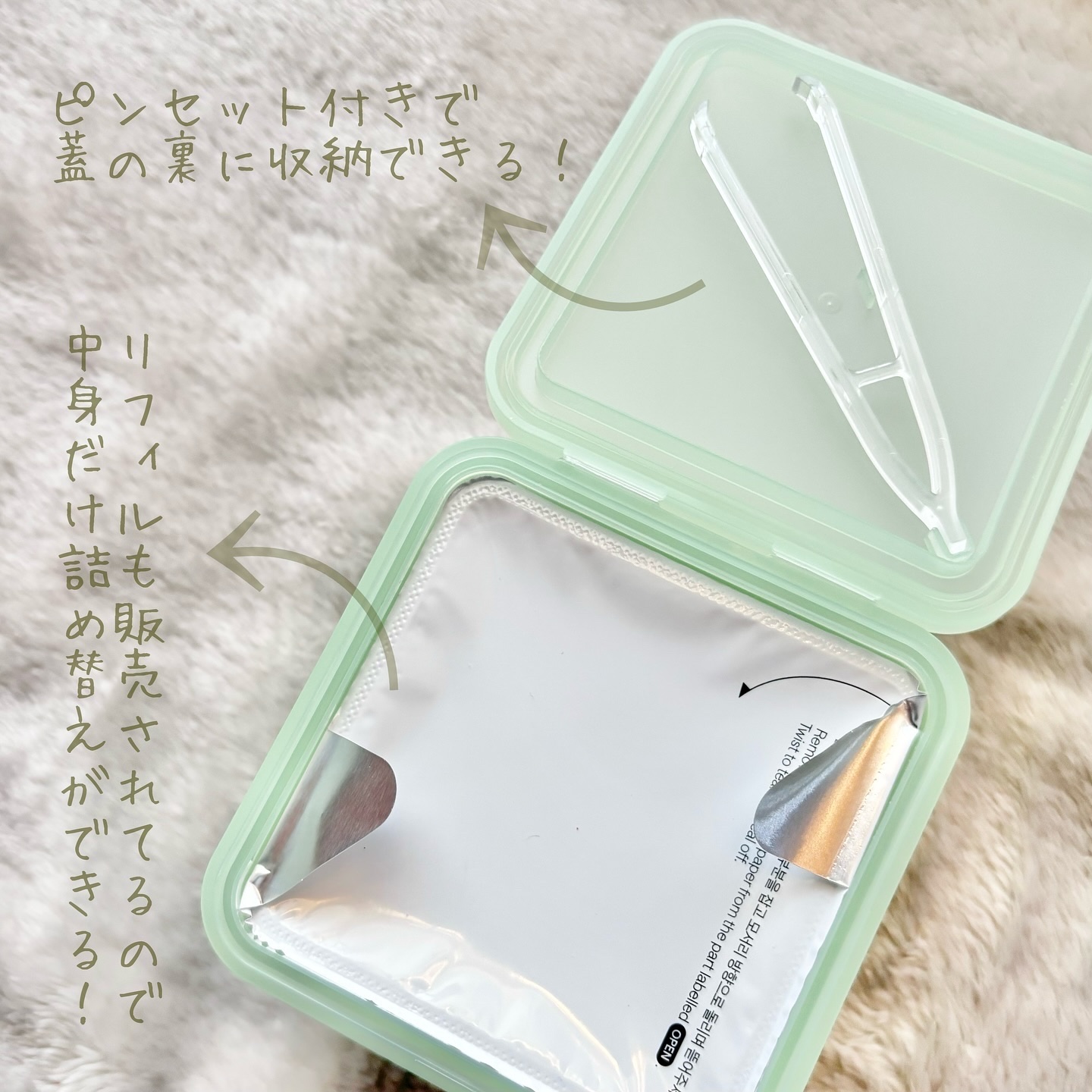 ティーツリー トラブルパッド/MEDIHEAL/トナーパッドを使ったクチコミ（3枚目）